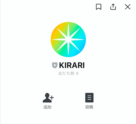 KIRARI LINE追加画像